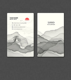 水墨名片