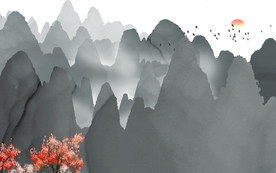 新中式山水背景