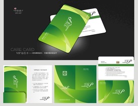 通用VIP卡