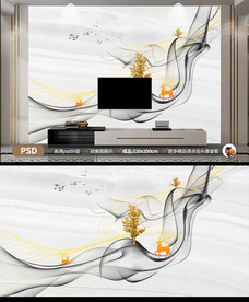 创意中式大理石烟雾背景墙