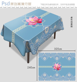 古风荷花中式花纹桌布