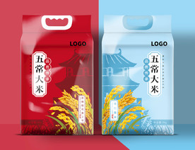 大米包装