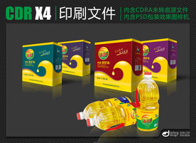 食用油标签礼盒设计及展示效果图