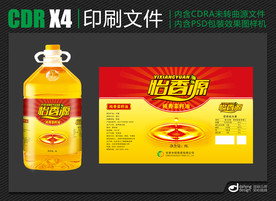 食用油标签设计及展示效果图
