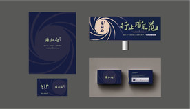 地产房产广告创意形象系列海报设