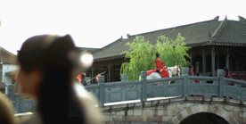 科举状元