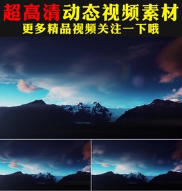 高山山峰蓝天白云云海实拍视频