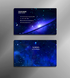 星空名片