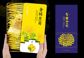 金丝皇菊-铁盒包装设计