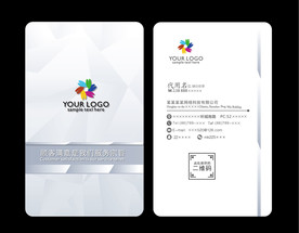 工作室名片 装饰名片图片