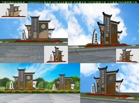 景区公园入口雕塑