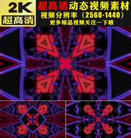 炫酷图形运动酒吧LED视频素材