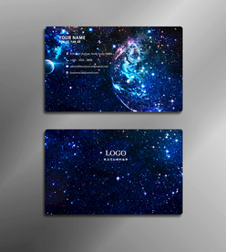 星空名片