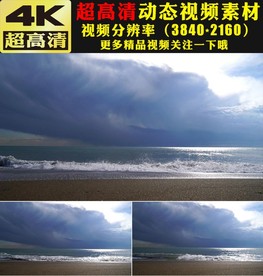海洋大海海浪视频素材