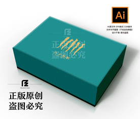 太平猴魁 大师手作