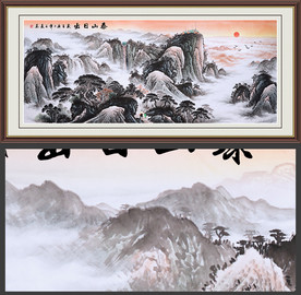 紫气东来 泰山日出