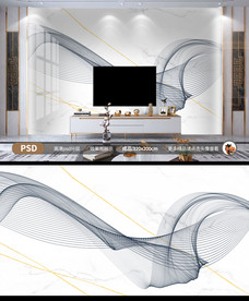 大理石烟雾背景墙