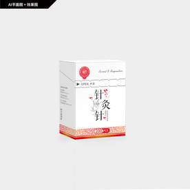 针灸针包装 针灸针 针灸