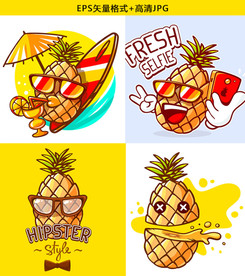 可爱卡通菠萝漫画插图矢量