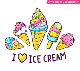 夏日冰激凌甜筒矢量漫画插画