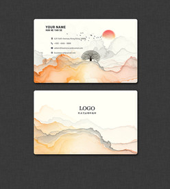 水墨名片