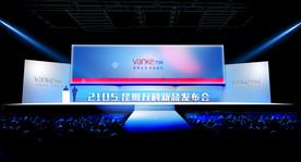 舞台设计PSD