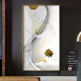 山水烟雾玄关装饰画