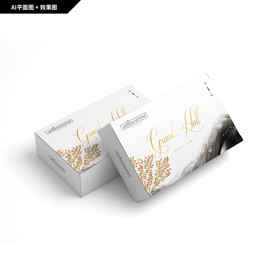 创新礼盒 创新山水 面膜包装