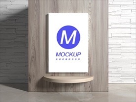 插画海报宣传画展示样机