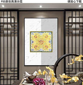 宫廷古风龙袍新中式玄关画