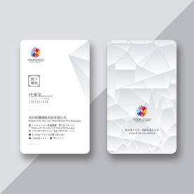 艺术名片 质感名片