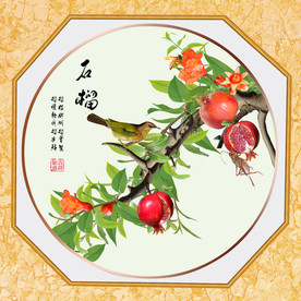 原创石榴花鸟装饰画壁画