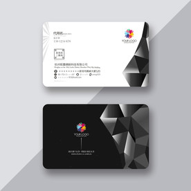 黑色名片