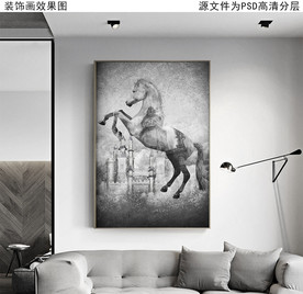 骏马复古油画装饰画