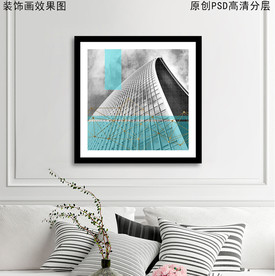 黑白抽象建筑现代简约装饰画