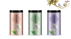 茉莉花茶罐装包装设计