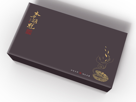 太平猴魁礼盒包装设计如意呈
