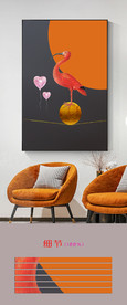 北欧后现代抽象创意火烈鸟装饰画
