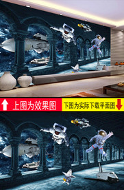 宇航员3D砖墙背景墙