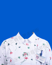 白色衬衫模板