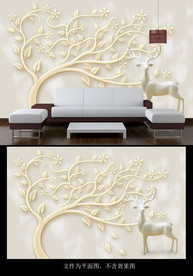 发财树立体背景墙