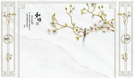 花鸟壁画