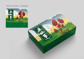 鹿仙草包装