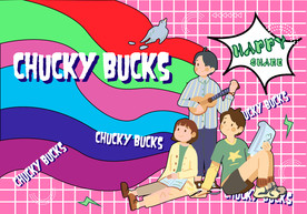 网红打卡活动墙