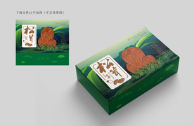 松茸包装