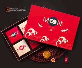 月饼包装 月饼礼盒