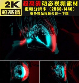 动感光线线条灯光穿梭舞台视频