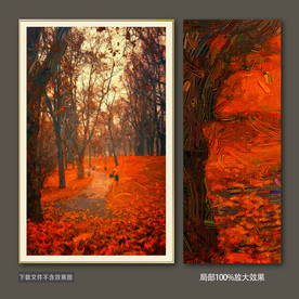 秋天树林风景装饰画油画