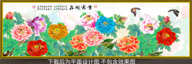 原创高清手绘牡丹蝴蝶装饰画