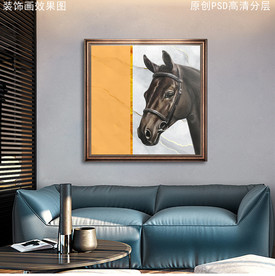 油画马室内装饰画